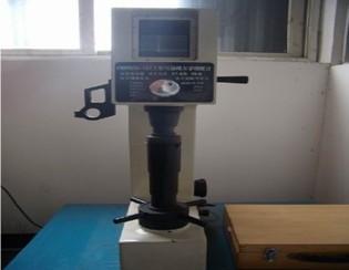 Hardness Test Machine